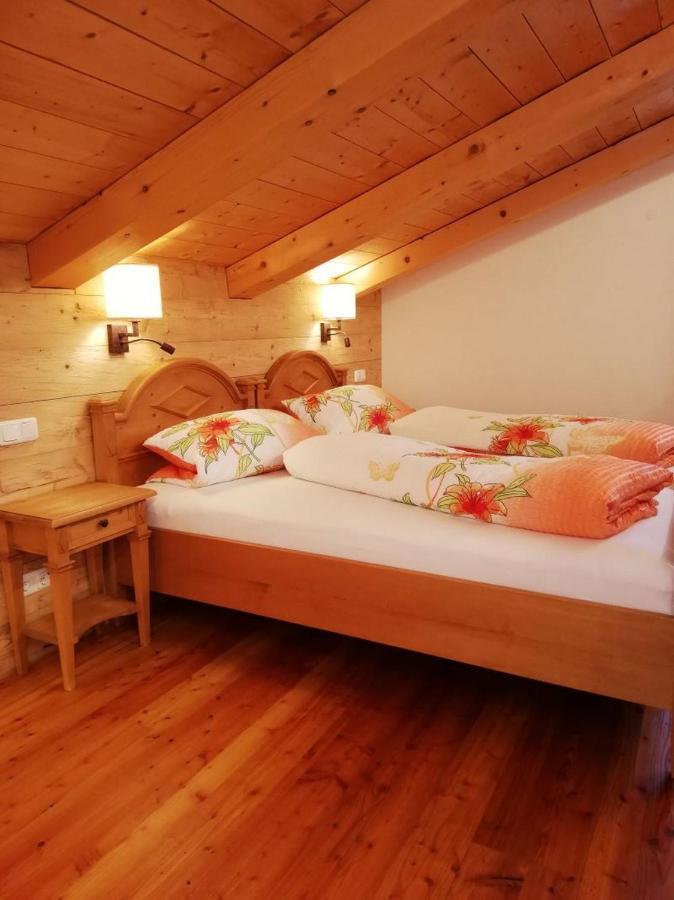Hacher Josef - Bergpanorama Ferienwohnungen | Chiemgau Karte Marquartstein Kültér fotó